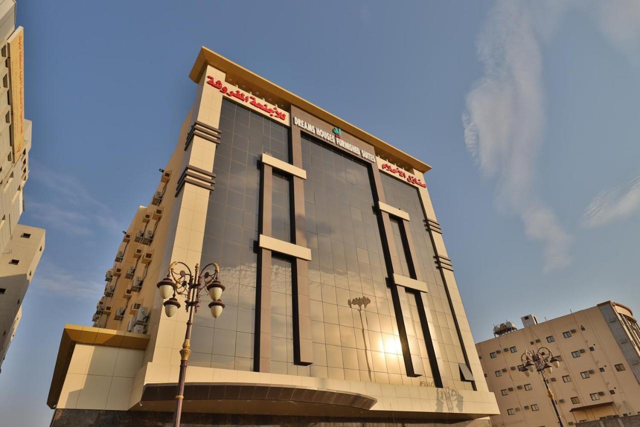 Aparthotel Dreams Furnished